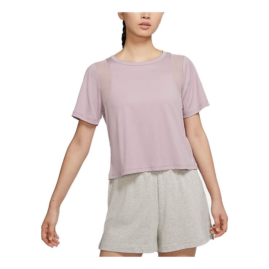 (WMNS) Nike Yoga Dri-FIT Mesh Quick Dry Round-neck Pink DJ6572-501