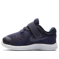 (TD) Nike Revolution 4 'Natural Indigo' 943304-501