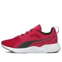 (WMNS) PUMA Disperse Xt 193744-16