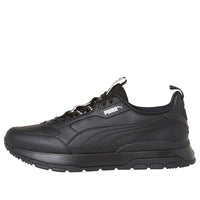 (WMNS) PUMA Cassia 'Black Team Gold' 384647-02