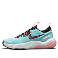 (GS) Nike Explore Next Nature Low-Top Blue/White DC5860-400