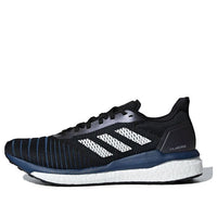 adidas Solar Drive 'Legend Marine' D97442
