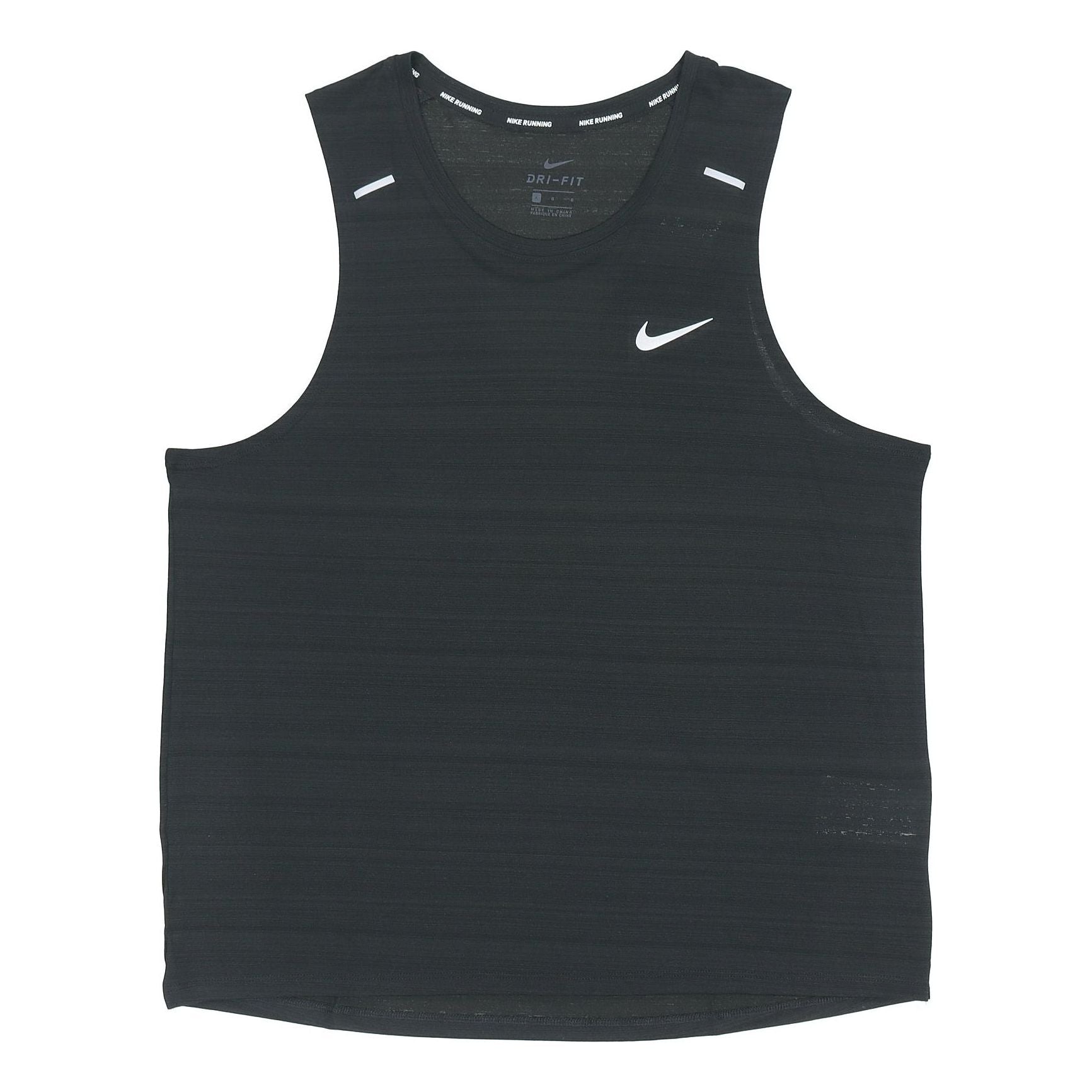 Men's Nike Dri-fit Black Vest CU5983-010
