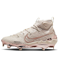 Nike Alpha Huarache NXT 'Jackie Robinson Day' DX6554-190