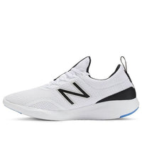 New Balance Coast D-Wide White MCSTLLW5