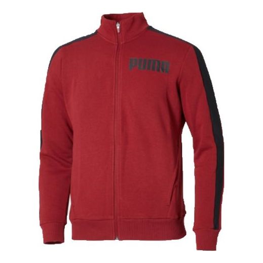 PUMA Stand Collar Jacket Contrast Red 845164-10