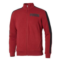 PUMA Stand Collar Jacket Contrast Red 845164-10
