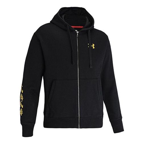 Men's Under Armour UA ORIGINATORS CNY Training Sports Black 1353352-001