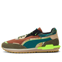PUMA City Rider 'Disruptive' 385620-01