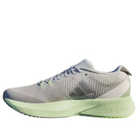 adidas Adizero SL 'Grey' IG3337