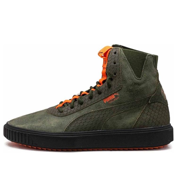 PUMA Breaker Hi Fight Or Fligh 'Green Black' 367714-01