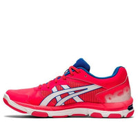 (WMNS) ASICS Gel-Netburner Academy 8 'Red White' 1072A017-701