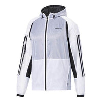 Men's adidas neo Thin Windbreaker Jacket White CD3398