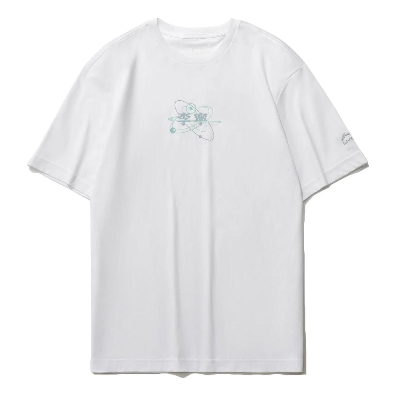 Li-Ning Atom Graphic T-shirt 'White' AHST735-2