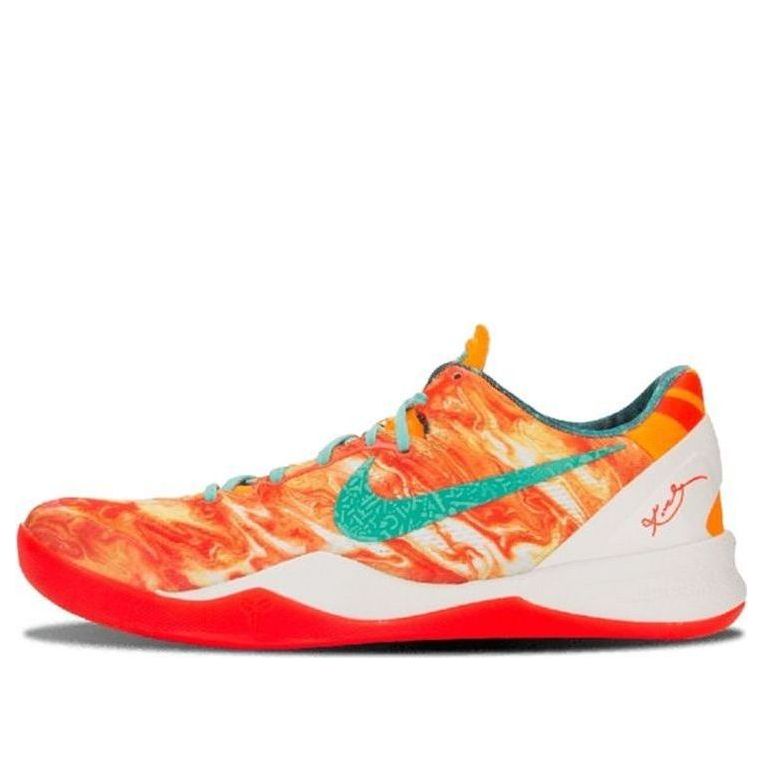 Nike Kobe 8 System+ GC 'All-Star - Extraterrestrial' Sport Pack 587580-800