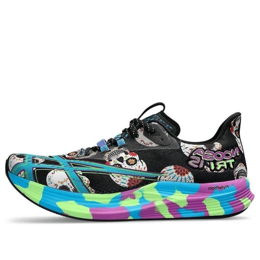 ASICS Noosa Tri 15 Limited Edition 'Avant Garde - Skull' 1011B811-001