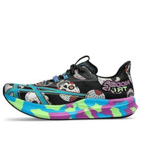 ASICS Noosa Tri 15 Limited Edition 'Avant Garde - Skull' 1011B811-001