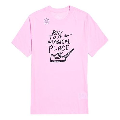 Nike DRI-FIT Sports Casual Short-sleeved Men Pink CK9462-663