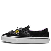 Vans The Nightmare Before Christmas x Classic Slip-On 'Haunted Toys' VN0A4P3BTC5