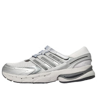 (WMNS) adidas Adistar Control 5 MJ 'Grey Silver Metallic' LA1822