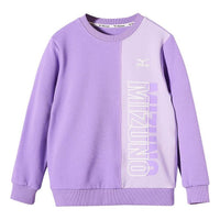 (GS) Mizuno Casual Sweater 'Purple' 32CA2A59