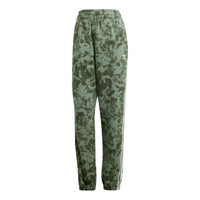 (WMNS) adidas Sweatpants Asia Sizing 'Green' IX5996