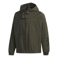 adidas M S2S WV CL JKT hooded track Jacket Brown ED1930