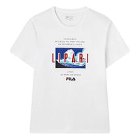 FILA Cotton Causual Round Collar Male White F11M128109F-WT