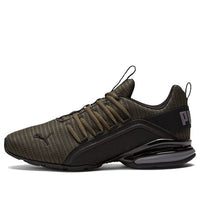 PUMA Axelion Ridge Low-top Black/Brown 192948-05