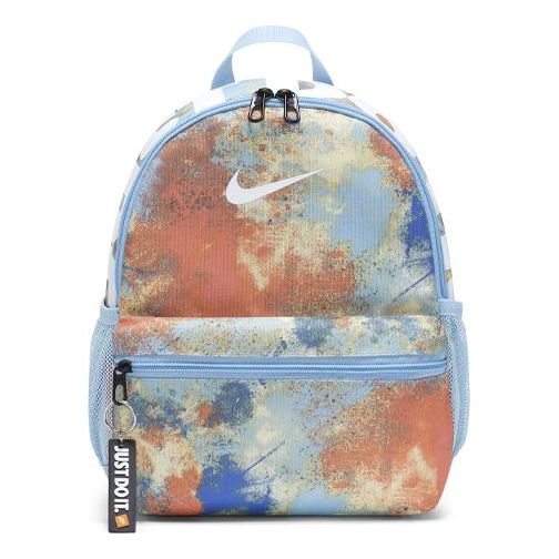 (GS) Nike Brasilia JDI Tie-Dye School Backpack 'Multicolor' CU8963-436