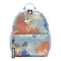 (GS) Nike Brasilia JDI Tie-Dye School Backpack 'Multicolor' CU8963-436