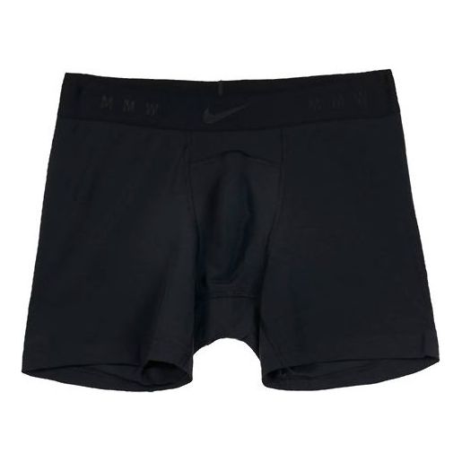 Nike x MMW Crossover Logo Cozy Casual Pants Black AV2302-010