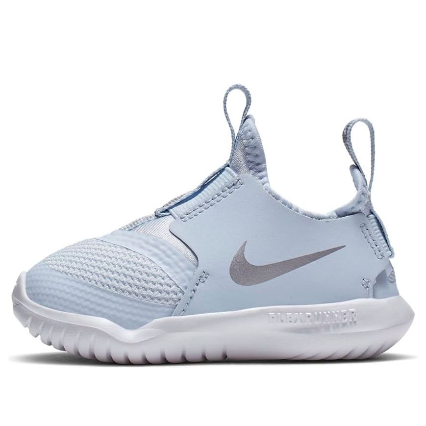 (TD) Nike Flex Runner 'Light Blue' AT4665-402