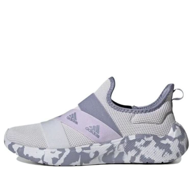 (WMNS) adidas Puremotion Adapt 'Silver Violet Camo' IF5576