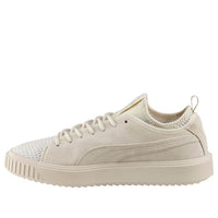 PUMA Breaker Mesh Q2 Beige 367060-02