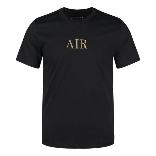Air Jordan Basketball Training Sports Short Sleeve Black AT8869-010