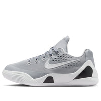 (GS) Nike Kobe 9 'Wolf Grey' FV3607-004
