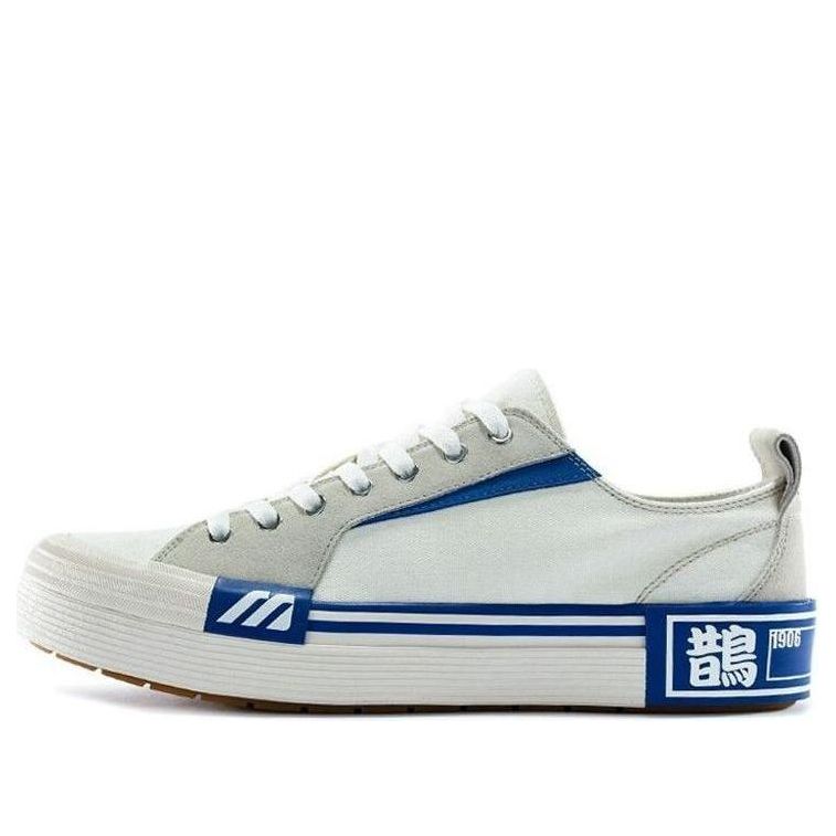 Mizuno Court S Low White/Blue D1GH203302