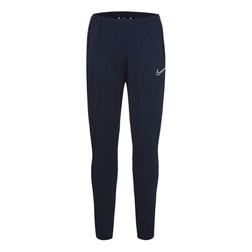Men's Nike Dri-FIT Training Sports Quick Dry Breathable Long Pants/Trousers Deep Blue AJ9729-451