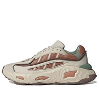 adidas Originals Oznova 'Beige' IE1932
