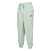 (WMNS) adidas Woven Pants Asia Sizing 'Green' IK8629