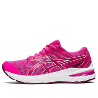 (GS) ASICS GT-2000 10 'Pink Glow White' 1014A211-700