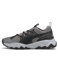 (WMNS) PUMA Ember Trail Black/Grey 193131-05