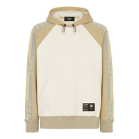 Men's FENDI SS21 Casual Cotton Colorblock Sports Beige FAF588A529F1DS8