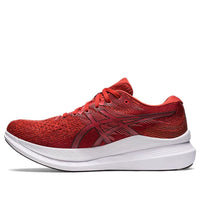 ASICS GlideRide 3 'Spice Latte' 1011B336-600