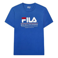 FILA Minimalistic Casual LOGO Short Sleeve Blue F11M028150F-BU