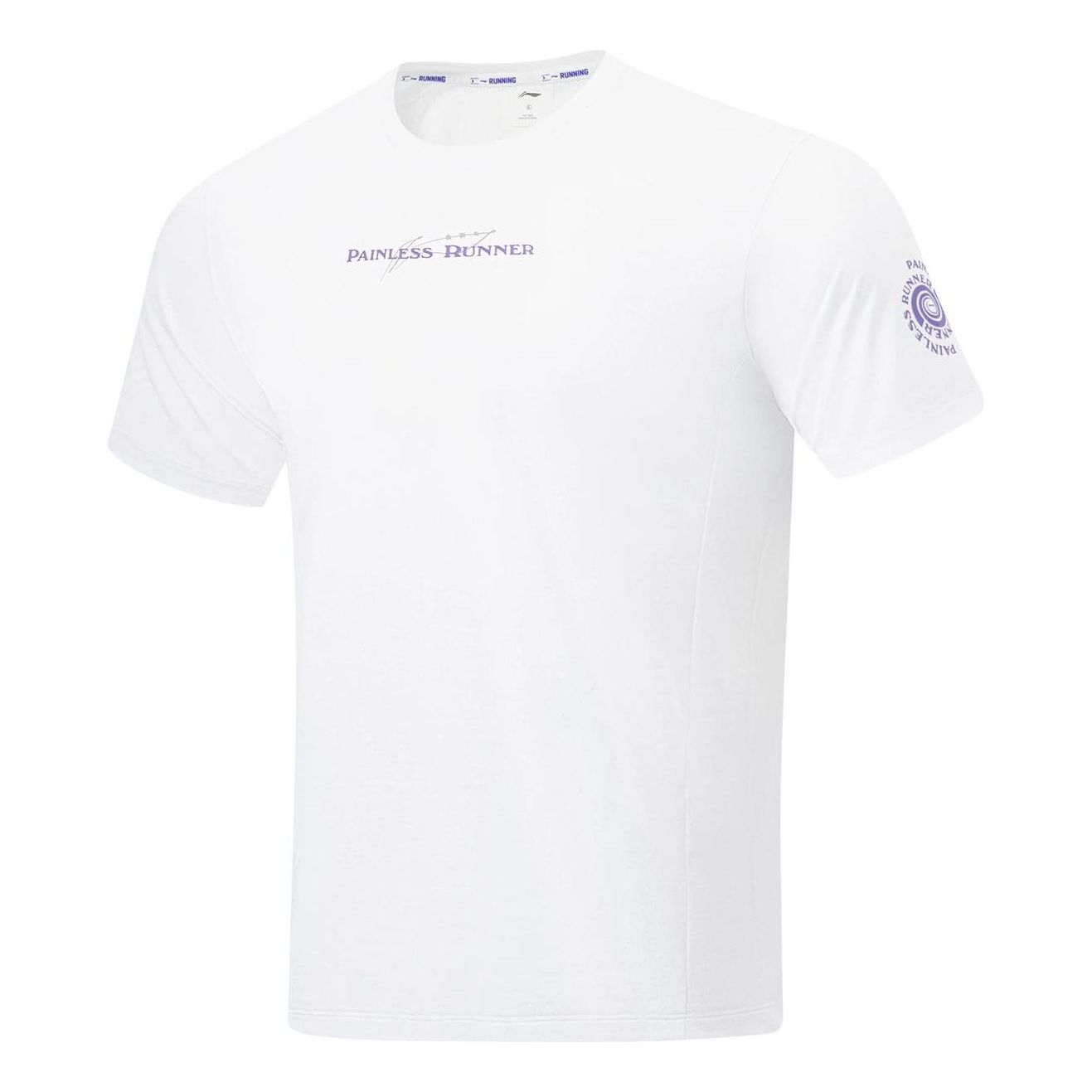 Li-Ning Daily Running Tee 'White' ATST515-2