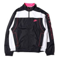 Nike x atmos Track Jacket 'Black White' CD6132-010
