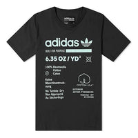 adidas originals KAVAL Alphabet Printing Pattern Short Sleeve Black DM1486