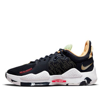 Nike PG 5 'Dark Obsidian Melon Tint' CW3143-401